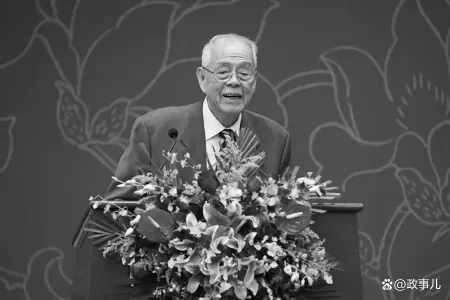 中国人民大学原校长黄达逝世